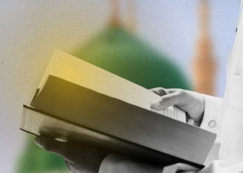 Solusi Mengejar Ketertinggalan Diskursus Keilmuan di Dunia Islam Adalah Paradigma Integratif