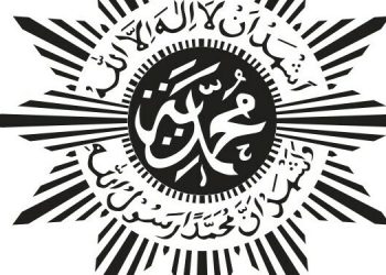 Khutbah Jumat: Vaksin dan Vaksinasi, Ikhtiar Sehat Umat Muslim