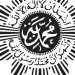 Khutbah Jumat: Vaksin dan Vaksinasi, Ikhtiar Sehat Umat Muslim