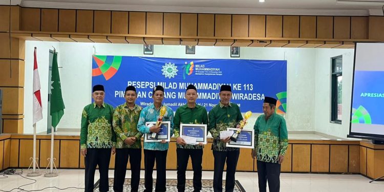 Cetak Prestasi Nasional, PRM Kepatihan 2 Dinobatkan sebagai Ranting Membanggakan Wiradesa 2025
