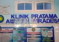 Klinik Pratama Aisyiyah Wiradesa Gelar Senam Sehat, Edukasi, dan Pemeriksaan Kesehatan Gratis bagi Lansia