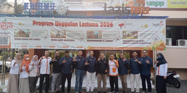 LAZISMU KL Wiradesa Bersama Kab. Pekalongan dan KL Pekajangan Sambut Kunjungan Silaturahmi LAZISMU KL Tebet Timur Jakarta Selatan