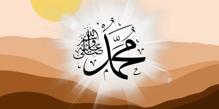 Sifat Nabi Muhammad SAW yang Membuat Beliau Sukses
